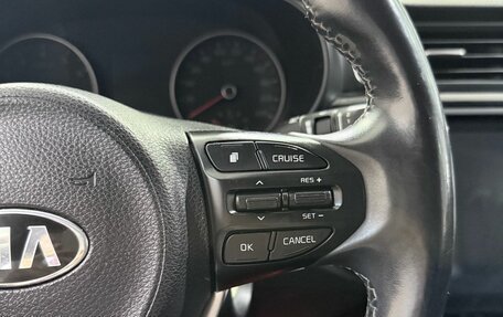 KIA Rio IV, 2017 год, 1 250 000 рублей, 19 фотография