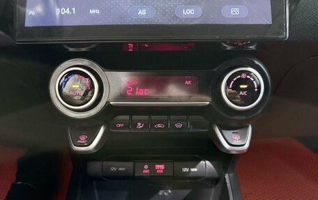 KIA Rio IV, 2017 год, 1 250 000 рублей, 27 фотография