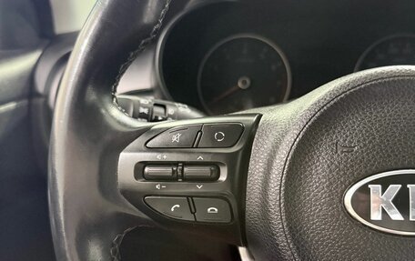 KIA Rio IV, 2017 год, 1 250 000 рублей, 18 фотография