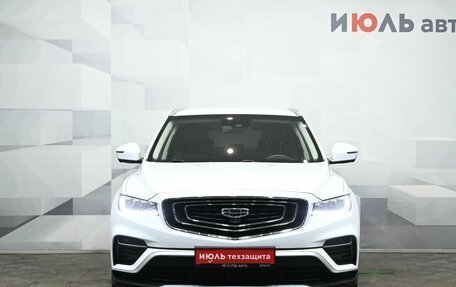 Geely Atlas, 2023 год, 2 400 000 рублей, 2 фотография