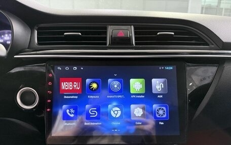 KIA Rio IV, 2017 год, 1 250 000 рублей, 25 фотография