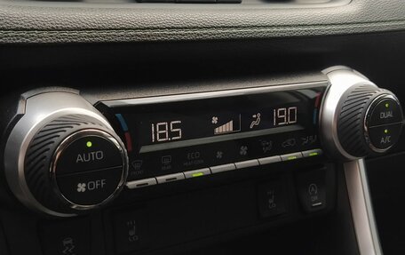 Toyota RAV4, 2023 год, 3 625 000 рублей, 11 фотография