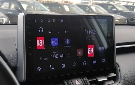 Toyota RAV4, 2023 год, 3 625 000 рублей, 12 фотография