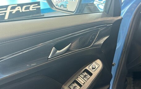 Haval Jolion, 2021 год, 1 699 000 рублей, 7 фотография