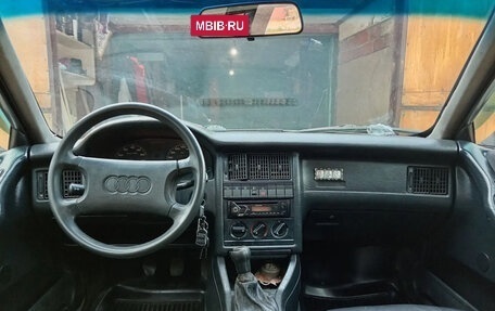 Audi 80, 1993 год, 150 000 рублей, 2 фотография