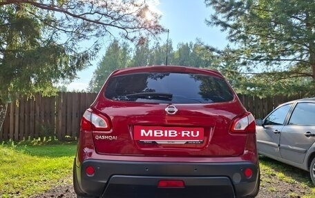 Nissan Qashqai, 2012 год, 1 150 000 рублей, 5 фотография