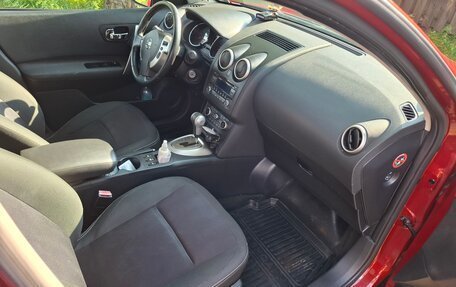 Nissan Qashqai, 2012 год, 1 150 000 рублей, 13 фотография