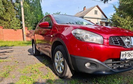 Nissan Qashqai, 2012 год, 1 150 000 рублей, 8 фотография