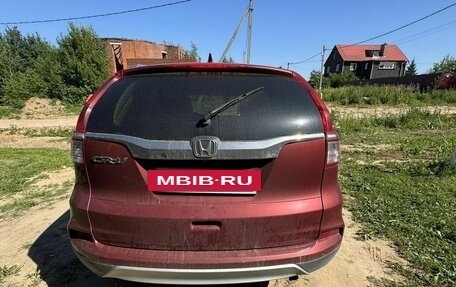 Honda CR-V IV, 2018 год, 1 800 000 рублей, 4 фотография