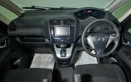 Nissan Serena IV, 2013 год, 1 299 000 рублей, 10 фотография