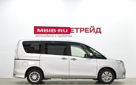 Nissan Serena IV, 2013 год, 1 299 000 рублей, 4 фотография