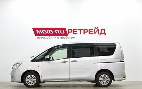 Nissan Serena IV, 2013 год, 1 299 000 рублей, 8 фотография