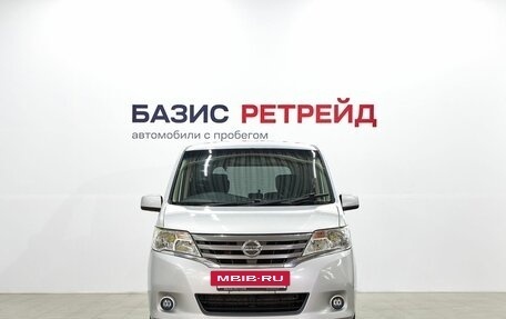Nissan Serena IV, 2013 год, 1 299 000 рублей, 2 фотография