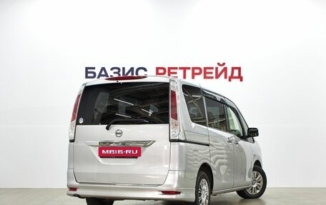 Nissan Serena IV, 2013 год, 1 299 000 рублей, 5 фотография