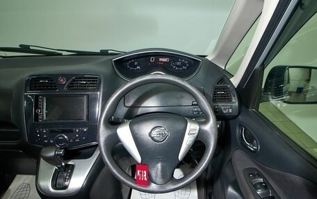 Nissan Serena IV, 2013 год, 1 299 000 рублей, 11 фотография