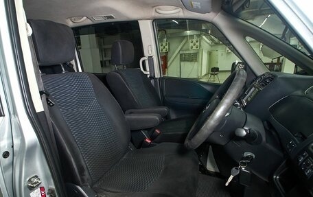 Nissan Serena IV, 2013 год, 1 299 000 рублей, 16 фотография