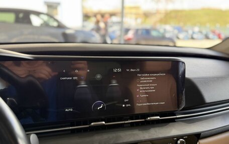 KIA Carnival, 2021 год, 3 500 000 рублей, 13 фотография