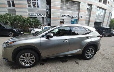 Lexus NX I, 2016 год, 2 850 000 рублей, 1 фотография