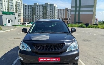 Lexus RX II рестайлинг, 2003 год, 800 000 рублей, 1 фотография