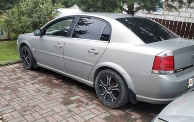 Opel Vectra C рестайлинг, 2006 год, 565 000 рублей, 1 фотография