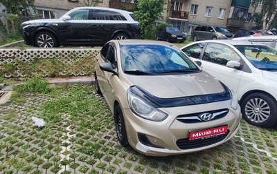 Hyundai Solaris II рестайлинг, 2013 год, 875 000 рублей, 1 фотография