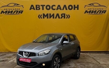 Nissan Qashqai, 2011 год, 1 050 000 рублей, 1 фотография