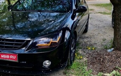 KIA Cerato I, 2005 год, 430 000 рублей, 1 фотография