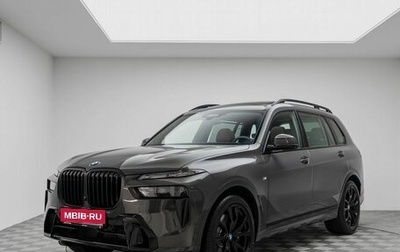 BMW X7, 2026 год, 17 990 000 рублей, 1 фотография
