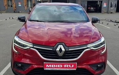 Renault Arkana I, 2021 год, 1 500 000 рублей, 1 фотография