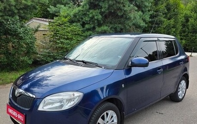 Skoda Fabia II, 2009 год, 520 000 рублей, 1 фотография