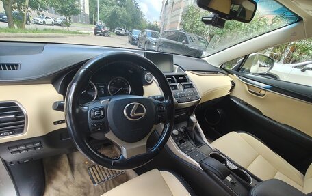 Lexus NX I, 2016 год, 2 850 000 рублей, 4 фотография