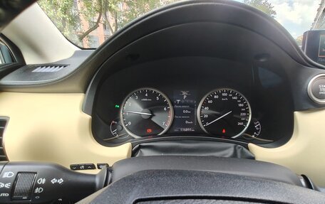 Lexus NX I, 2016 год, 2 850 000 рублей, 6 фотография