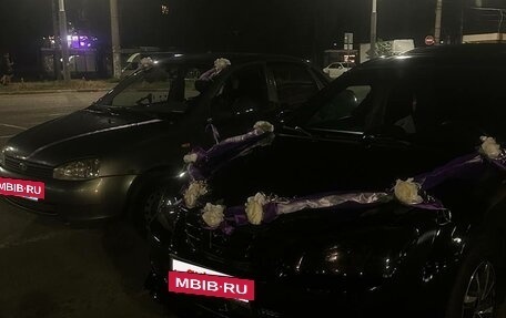 KIA Cerato I, 2005 год, 430 000 рублей, 3 фотография