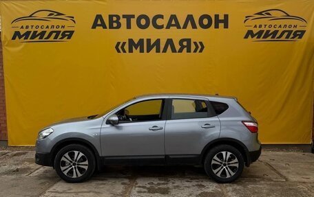 Nissan Qashqai, 2011 год, 1 050 000 рублей, 2 фотография