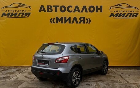 Nissan Qashqai, 2011 год, 1 050 000 рублей, 5 фотография