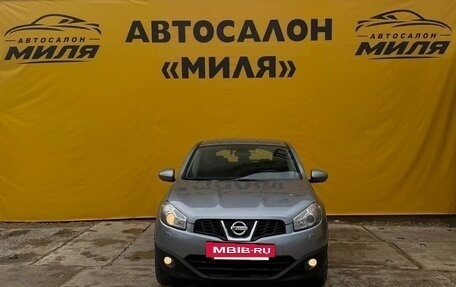 Nissan Qashqai, 2011 год, 1 050 000 рублей, 8 фотография