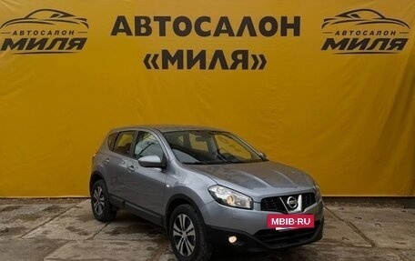 Nissan Qashqai, 2011 год, 1 050 000 рублей, 7 фотография