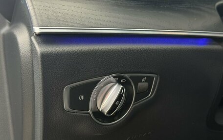 Mercedes-Benz E-Класс, 2021 год, 5 200 000 рублей, 18 фотография