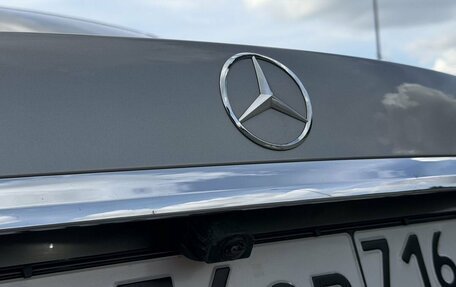 Mercedes-Benz E-Класс, 2021 год, 5 200 000 рублей, 10 фотография