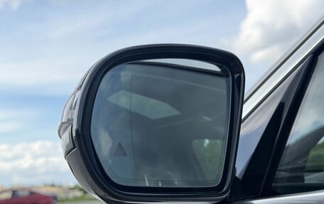 Mercedes-Benz E-Класс, 2021 год, 5 200 000 рублей, 12 фотография