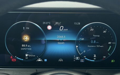 Mercedes-Benz E-Класс, 2021 год, 5 200 000 рублей, 26 фотография