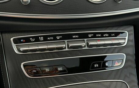 Mercedes-Benz E-Класс, 2021 год, 5 200 000 рублей, 28 фотография