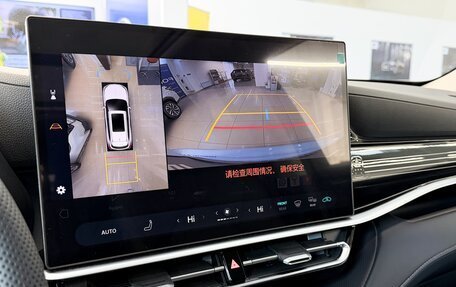 Toyota Highlander, 2026 год, 5 500 000 рублей, 26 фотография
