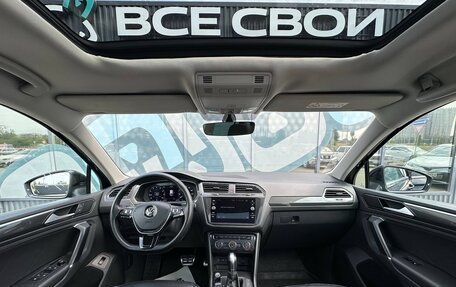 Volkswagen Tiguan II, 2018 год, 2 597 000 рублей, 2 фотография