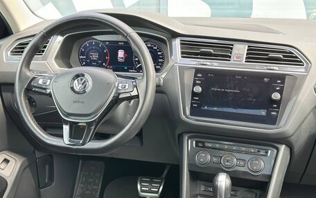 Volkswagen Tiguan II, 2018 год, 2 597 000 рублей, 14 фотография