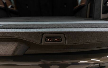 BMW X7, 2026 год, 17 990 000 рублей, 17 фотография