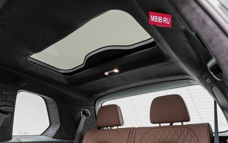 BMW X7, 2026 год, 17 990 000 рублей, 36 фотография