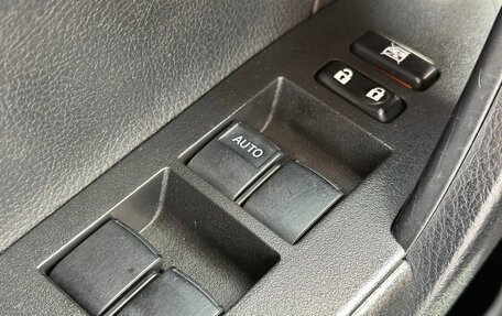 Toyota Corolla, 2014 год, 1 275 000 рублей, 24 фотография