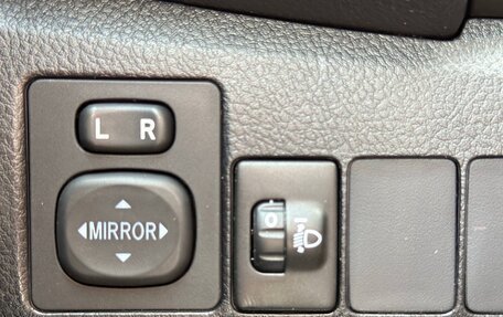 Toyota Corolla, 2014 год, 1 275 000 рублей, 25 фотография