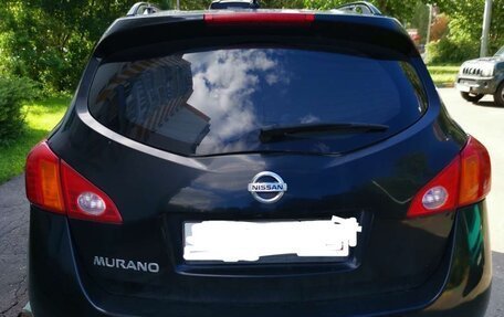 Nissan Murano, 2008 год, 935 000 рублей, 4 фотография